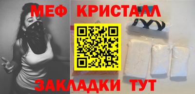 дживик Кимры