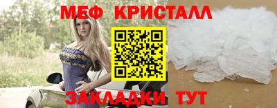 дживик Кимры