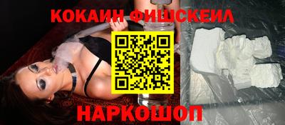 МДПВ Кингисепп