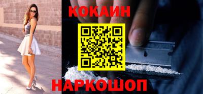 экстази Конаково