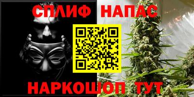 экстази Конаково