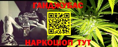 jwh Коммунар