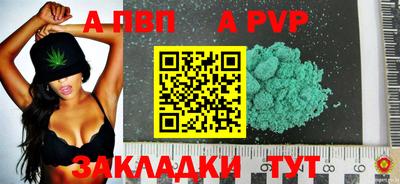 мяу мяу мука Кинель