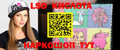jwh Коммунар