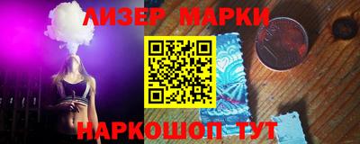 МДПВ Кингисепп