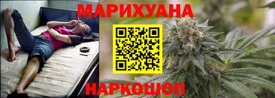 дживик Кимры