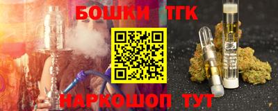 дживик Кимры