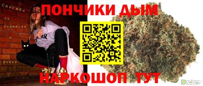 дживик Кимры