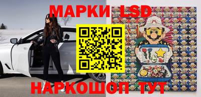 дживик Кимры