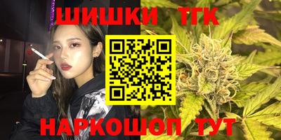 дживик Кимры