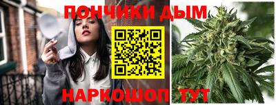 не бодяженный Комсомольск-на-Амуре