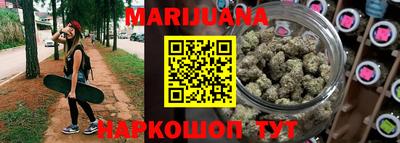 дживик Кимры