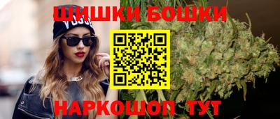 мяу мяу мука Кинель