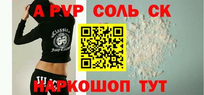 дживик Кимры