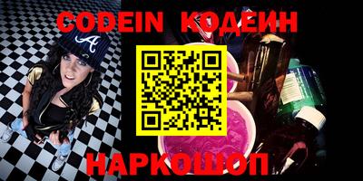 МДПВ Кингисепп