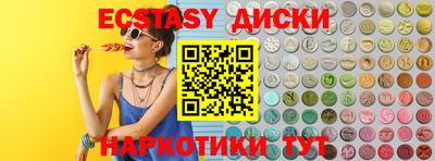 jwh Коммунар