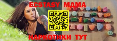 МДПВ Кингисепп