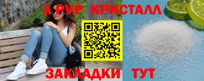 не бодяженный Комсомольск-на-Амуре