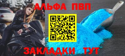 мяу мяу мука Кинель
