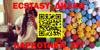 не бодяженный Комсомольск-на-Амуре