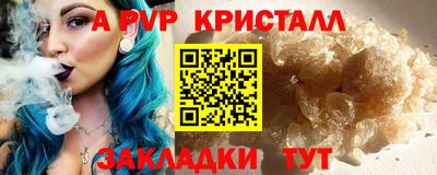 мяу мяу мука Кинель
