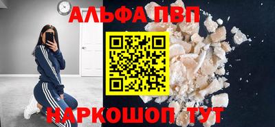 не бодяженный Комсомольск-на-Амуре