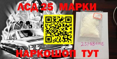 МДПВ Кингисепп