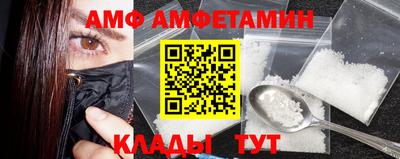 дживик Кимры