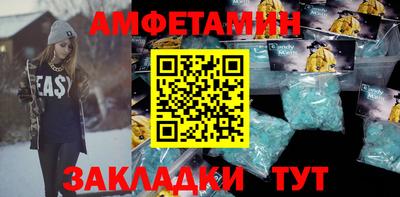 МДПВ Кингисепп