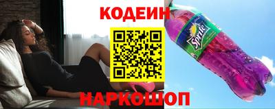 дживик Кимры