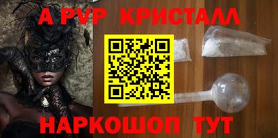 дживик Кимры