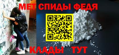 МДПВ Кингисепп