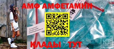 экстази Конаково