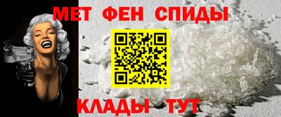 мяу мяу мука Кинель