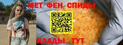 дживик Кимры