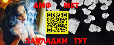 экстази Конаково