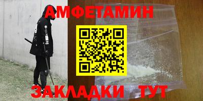 МДПВ Кингисепп