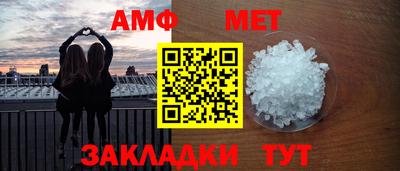 МДПВ Кингисепп